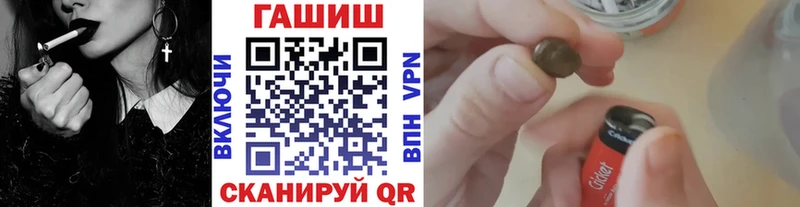 где купить наркоту Владивосток кракен сайт Гашиш Изолятор