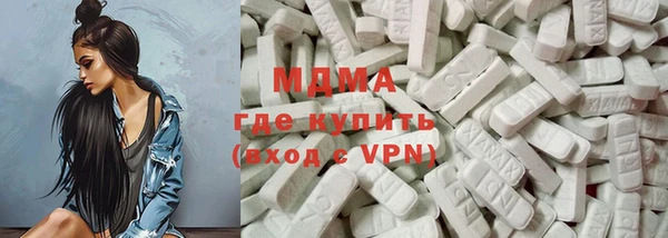 спиды Алексеевка