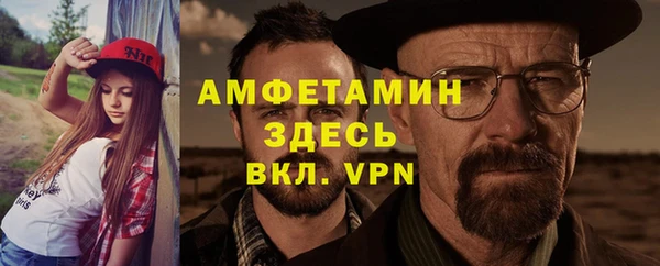 соль курить ск Алексин