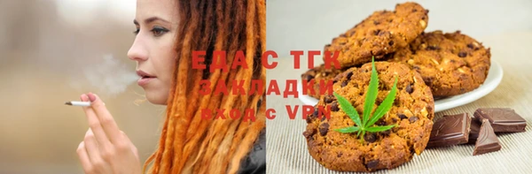 спиды Алексеевка