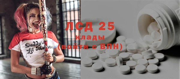 мефедрон VHQ Алзамай