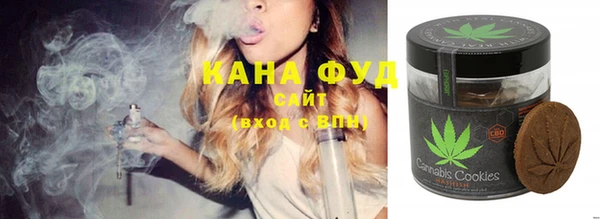 спиды Алексеевка