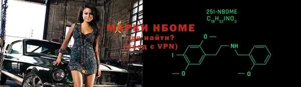 спиды Алексеевка