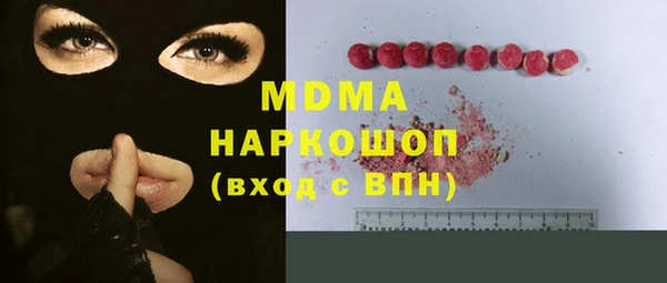 мефедрон VHQ Алзамай