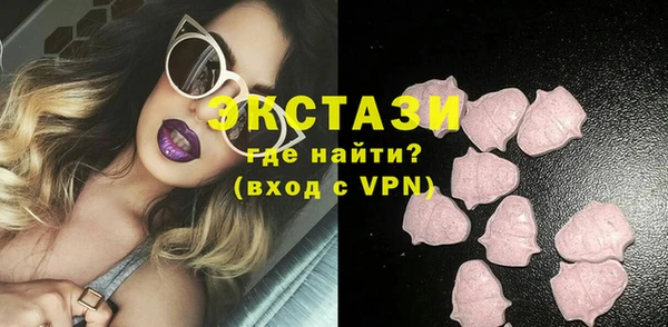 спиды Алексеевка