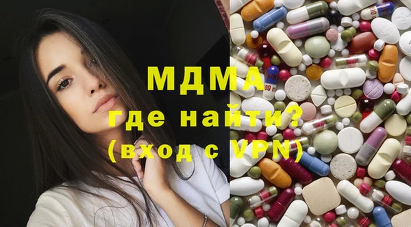 мефедрон VHQ Алзамай