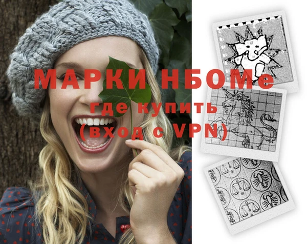 мефедрон VHQ Алзамай