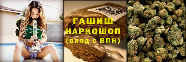 мефедрон VHQ Алзамай