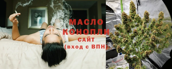 мефедрон VHQ Алзамай