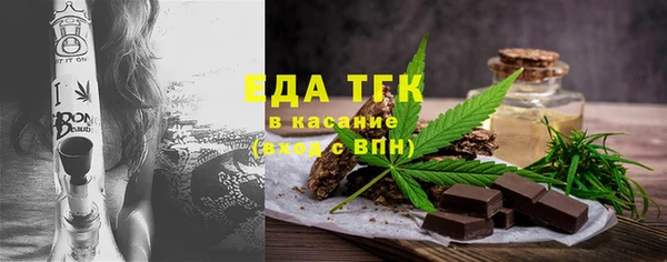 синтетический гашиш Медвежьегорск