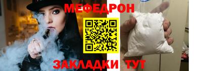 твердый Изобильный