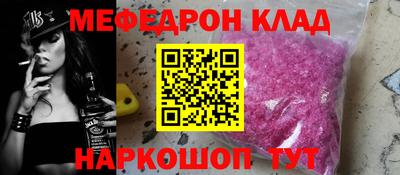 твердый Изобильный