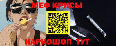 твердый Изобильный