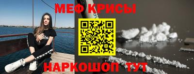 твердый Изобильный