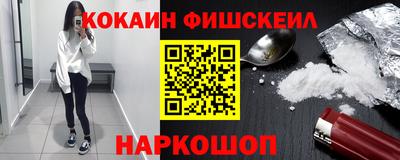 индика Ирбит