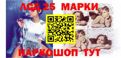 метамфетамин Ипатово