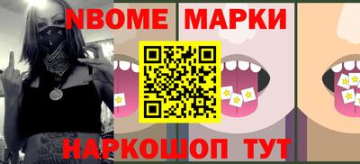 индика Ирбит