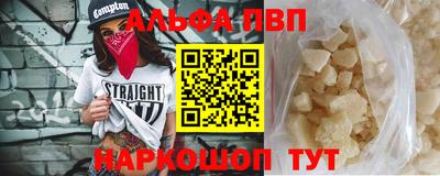 метамфетамин Ипатово