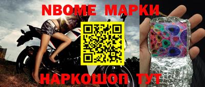 индика Ирбит