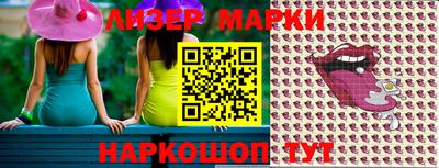 индика Ирбит