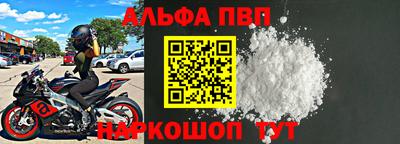 индика Ирбит