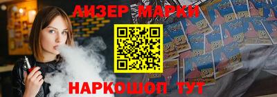 твердый Изобильный