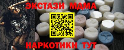 твердый Изобильный