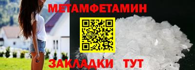 твердый Изобильный