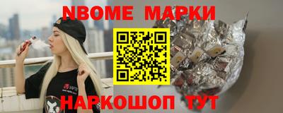 мдпв Кандалакша