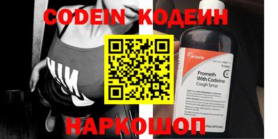 мдма Камышлов