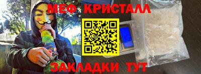 твердый Изобильный