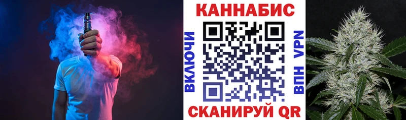 ссылка на мегу как войти  Владивосток  Бошки Шишки Ganja 
